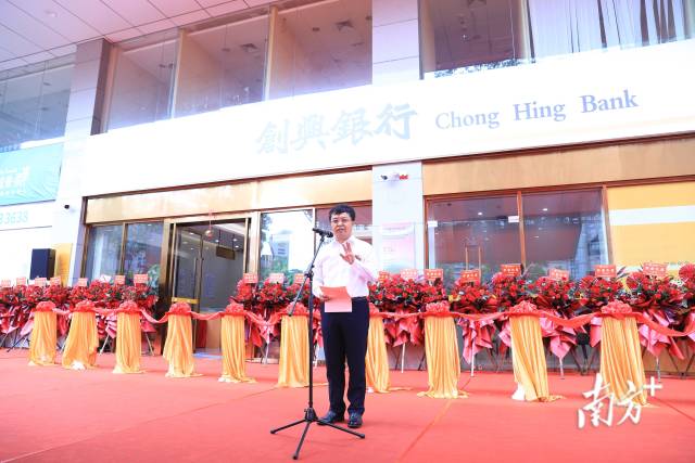 中山市委常委、副市长叶红光。 受访者供图